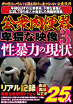 �摜
