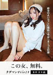 �摜