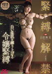 �摜