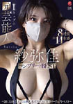 �摜