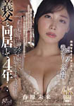 �摜