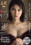 �摜