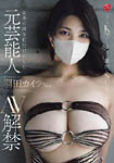 �摜