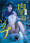 �摜
