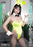摜