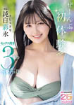 摜