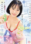 �摜