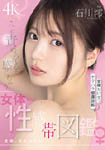 �摜