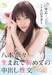 �摜