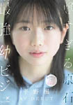 �摜
