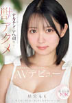 摜