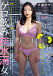 �摜