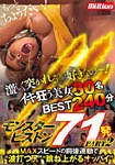 �摜