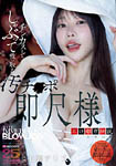 �摜