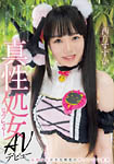 摜