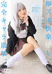 �摜