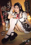 �摜