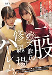 摜