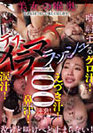 �摜