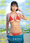 �摜