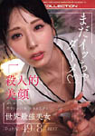 �摜