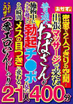 �摜