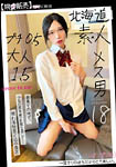 �摜