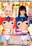 摜