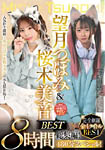 �摜