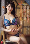 �摜