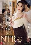 摜