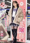 �摜