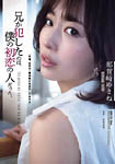 摜