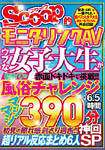 �摜