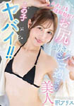 �摜