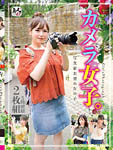 摜