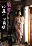 摜