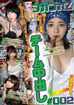 摜