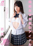 �摜