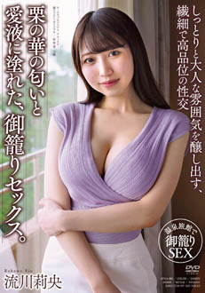 7APAA-392