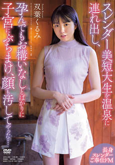 7APAA-393
