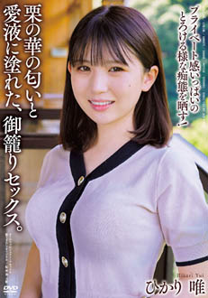 7APAA-401