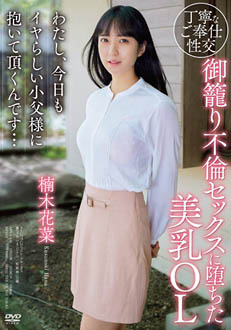 7APAA-421