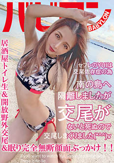 7BAB-034