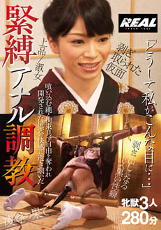 7BRTM-052