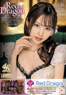 7GDRD-006