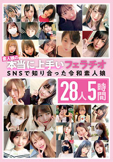 7KAGP-272