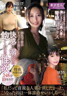 7KBTK-004