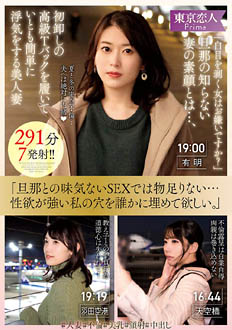 7KBTK-013