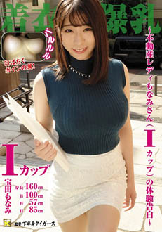 7KTB-031